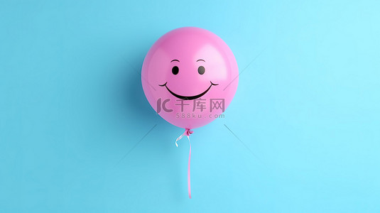 粉红色卡通气球背景图片_3d 粉红色背景下漂浮的笑脸蓝色热气球