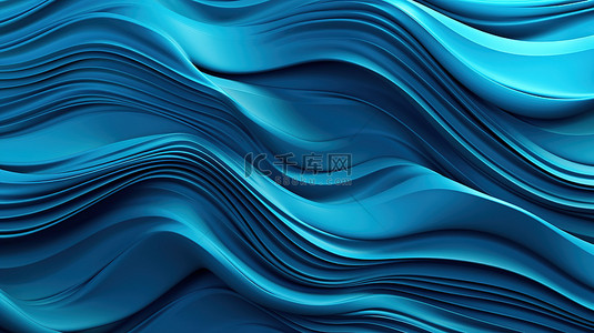 海军蓝背景图片_蓝色波浪 3D 室内装饰墙板
