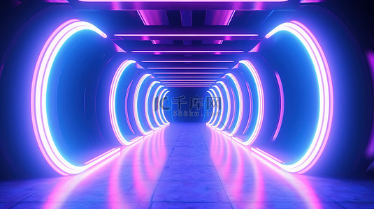 霓虹灯激光照明的未来派俱乐部房间的 3d 插图，带有充满活力的蓝色和粉红色调