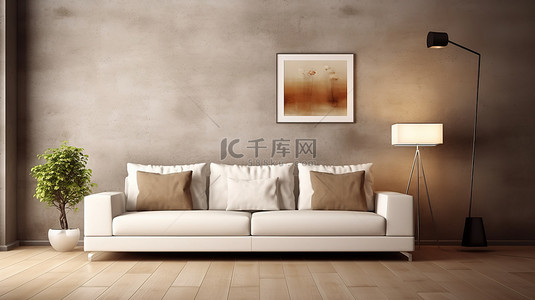 我的 3D 渲染照片是一间现代客厅，配有白色沙发和书封面上的简约棕色墙壁