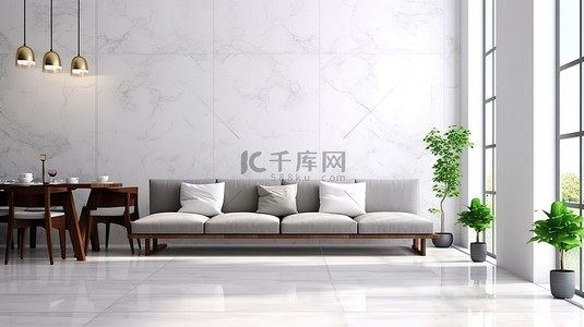 现代简约的起居和用餐空间，配有白色沙发大理石墙壁装饰和 3D 渲染的时尚灰色地砖