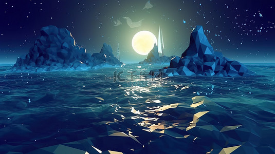 黑夜的海洋背景图片_3D 渲染的月亮靠近低多边形夜间海景