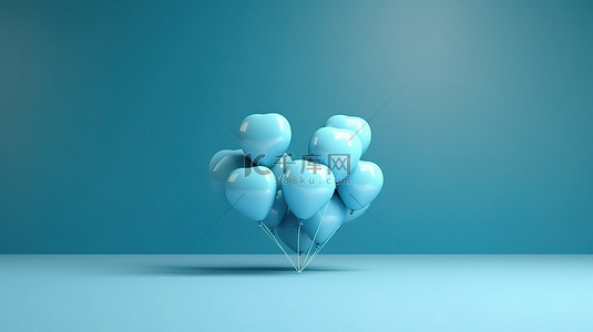 父亲节概念 3D 渲染蓝色心形气球背景，具有充足的复制空间