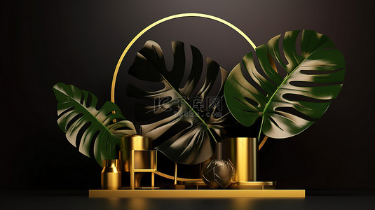 猫头鹰正面背景图片_优雅的 Monstera 叶子和简约的产品支架，采用金色 3D 插图，具有抽象的几何设计和正面视图