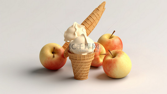 食品美味的背景图片_美味的苹果冰淇淋，配有松脆的华夫饼蛋卷和逼真的 3D 图像