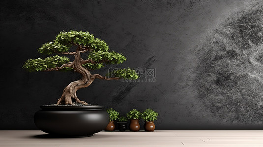 简约设计的盆景树用 3D 渲染的黑色石膏墙装饰着一个空房间