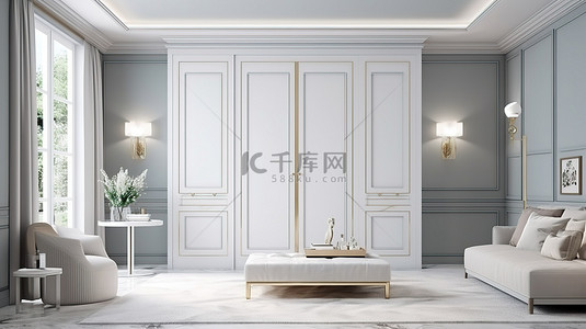 经典客厅的现代风格 白色内置衣柜和灰色墙壁，金色边桌凸显 3D 可视化