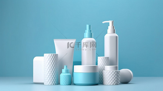 白色和蓝色背景下化妆品容器和产品的 3D 插图