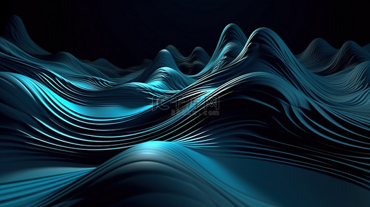 蓝色抽象图案背景图片_3d 抽象蓝色曲线令人惊叹的渲染背景