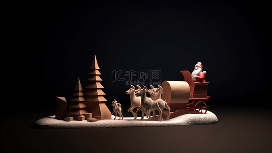 烟囱背景背景图片_圣诞老人和他的伙伴准备进入烟囱的圣诞 3D 插图，有足够的空间容纳您的徽标和文字