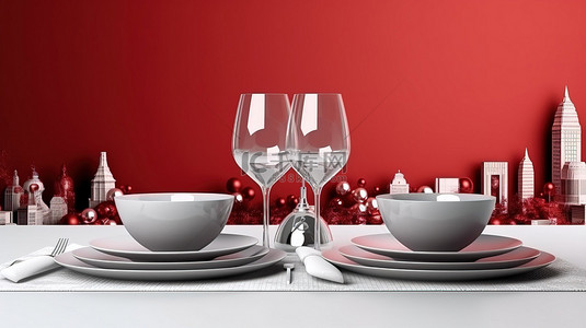 单色红色房间 3D 渲染节日圣诞餐桌，配有酒杯