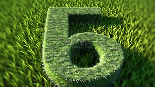 春夏叶子背景图片_第六个数字与孤立草的 3d 渲染图像
