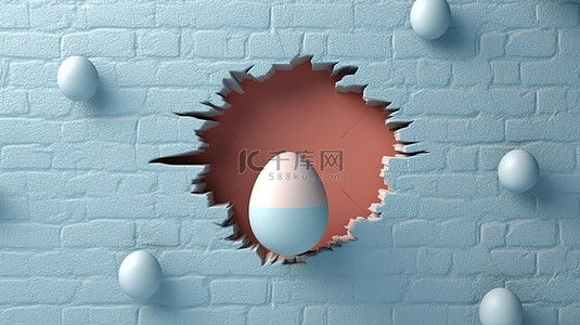 动物日海报背景图片_具有复活节彩蛋形状切口的墙的 3D 渲染