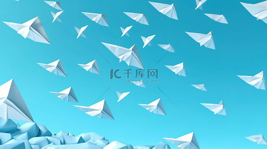 一群纸飞机在蓝天上翱翔的 3D 插图