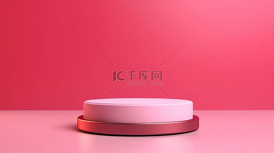 粉红色圆圈背景上空六角形基座平台的 3D 渲染，用于展览上的产品展示