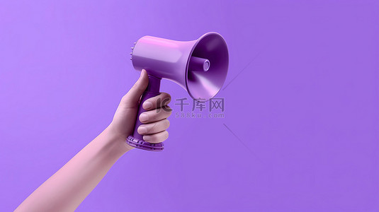 紫色背景 3D 渲染手握扩音器用于公告和信息