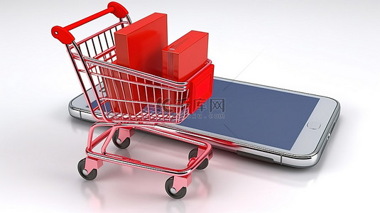 电子购物背景图片_虚拟购物触手可及 3D 渲染白色背景，带有购物车手机和信用卡