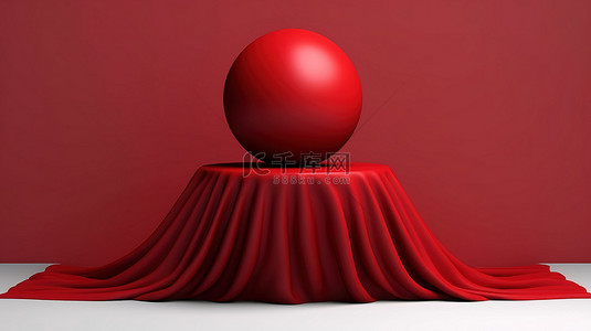 丝绸覆盖背景图片_红衣演示底座，带有覆盖球体对象隔离 3D 渲染