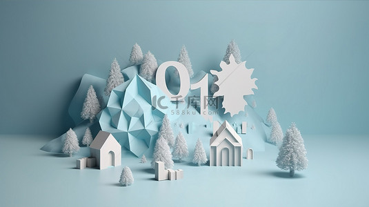 冬季促销海报的 3d 渲染与 10