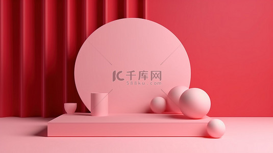 粉色圆柱背景图片_3D 渲染抽象背景与粉红色讲台几何形状用于产品展示