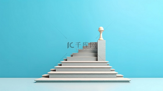 蓝色背景上的极简主义楼梯上升到胜利 3D 插图