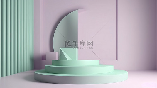中紫色背景图片_极简主义的淡绿色 3D 渲染，带紫色讲台和展示台，用于在干净的广告工作室场景中展示化妆品