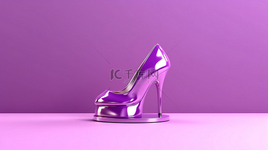 充满活力的紫色背景上时尚高跟鞋和讲台的 3D 渲染