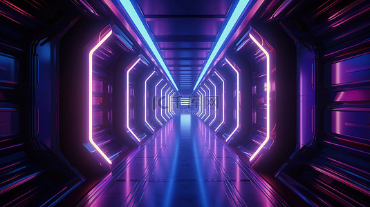 紫色赛博朋克背景图片_蓝色和紫色背景上带有霓虹灯的未来主义宇宙飞船走廊的插图