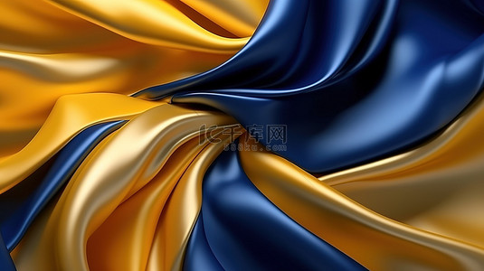 抽象背景艺术品海军蓝色金色织物窗帘令人惊叹的 3D