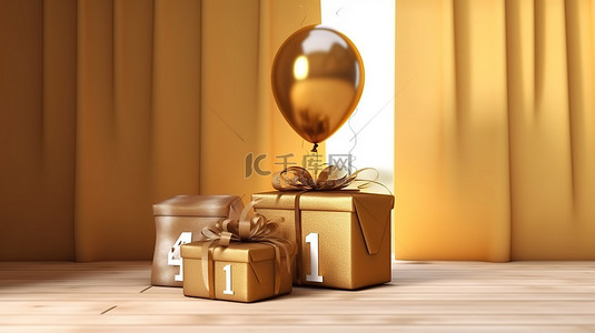 14岁生日背景图片_3D 渲染惊喜气球和金色盒子，庆祝 14 岁生日