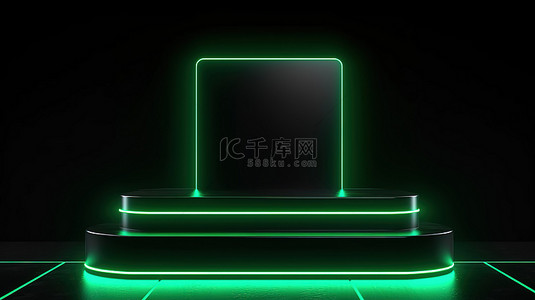 黑色灯泡背景图片_时尚的黑色讲台用充满活力的绿色霓虹灯照亮，用于动态产品展示 3D 渲染