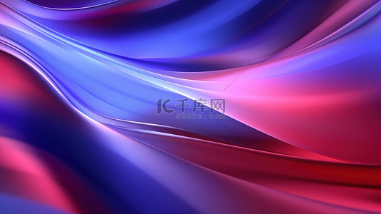 紫红色和蓝色模糊运动抽象背景的真实 3D 渲染