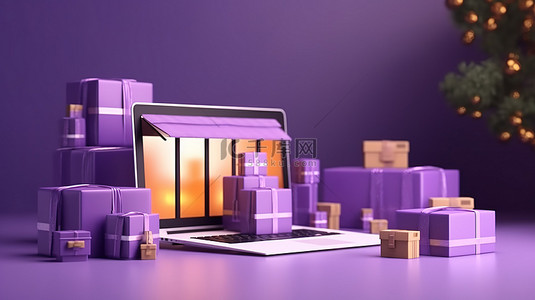 移动活动背景图片_电子商务网站和计算机上的包裹递送，具有紫色背景 3D 渲染，用于数字营销活动