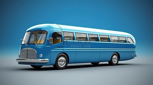 热促销背景图片_紧凑型蓝色旅行巴士，带空白车身，用于定制设计和促销 3D 渲染