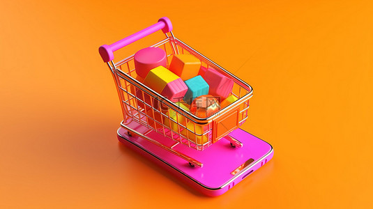 3d 渲染在线购物手机购物车袋和篮子
