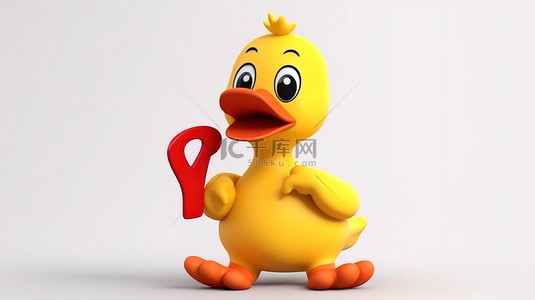 思考的动物背景图片_3D 渲染白色背景，带有黄色卡通鸭人吉祥物，具有红色问号标志可爱的设计