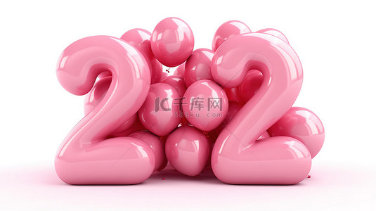 输入样式 3d 粉红色气球在白色背景上拼出从 a 到 z 的 26 个字母