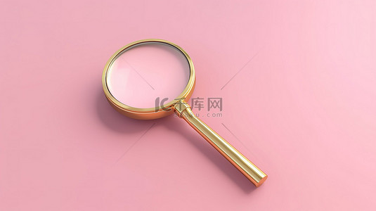 粉红色背景的 3d 渲染与金色放大镜