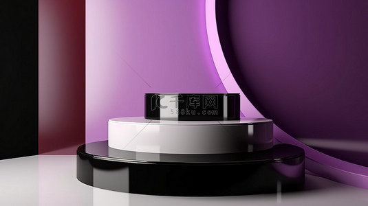 时尚精致背景图片_带有紫色黑色和白色背景的产品讲台的时尚精致的 3d 渲染