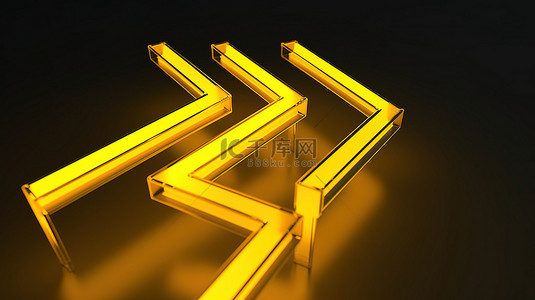 黄色轮廓箭头图标一致 3D 渲染方向符号