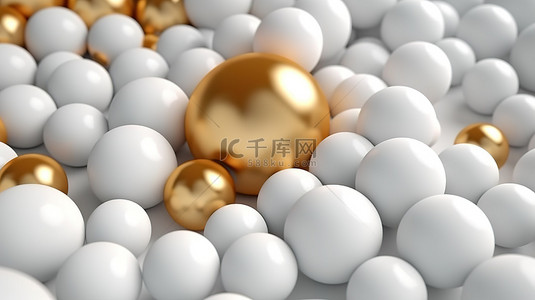 3D 渲染抽象背景中的简单白色和镀金球体