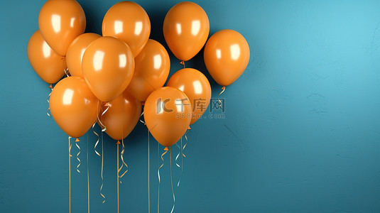 充满活力的橙色气球群映衬在 3D 渲染的蓝色墙壁上