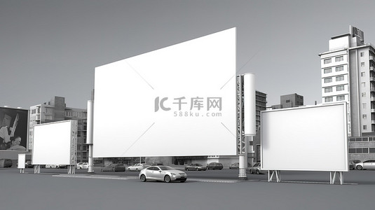空的广告牌以 3D 形式展示，背景是城市景观