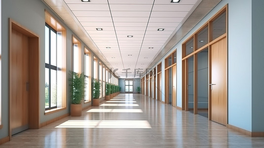 明亮宽敞的办公室走廊的 3D 渲染，配有玻璃门和木质天花板装饰
