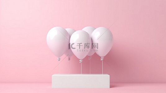 狂欢日背景图片_一群白色气球反对粉红色柔和的背景 3d 渲染
