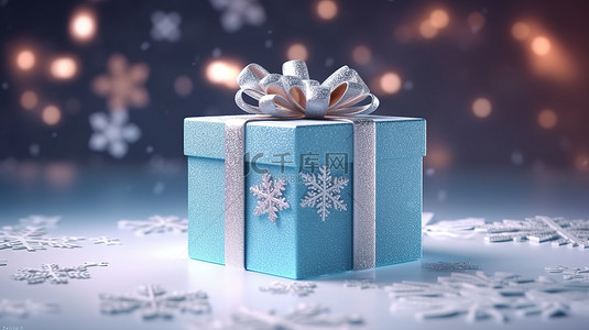 礼盒雪花背景图片_带复制空间的雪花圣诞礼物盒的 3D 插图