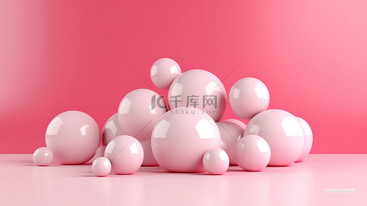 3d 渲染的粉红色背景上的圆形粉红色形状簇