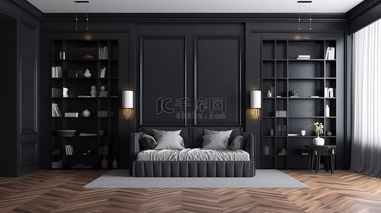 内置wifi背景图片_带现代黑色内置架子和 3d 沙发床的客厅