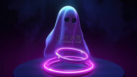 霓虹灯环环绕紫色背景上的 3D 鬼魂