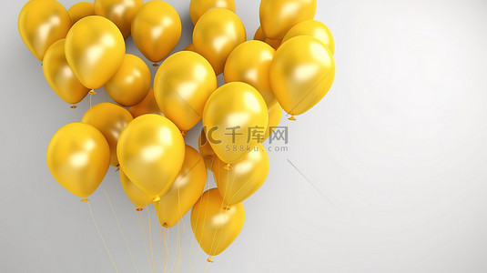 3D 渲染孤立的黄色气球在干净的白色背景下翱翔，非常适合创建假日主题模板